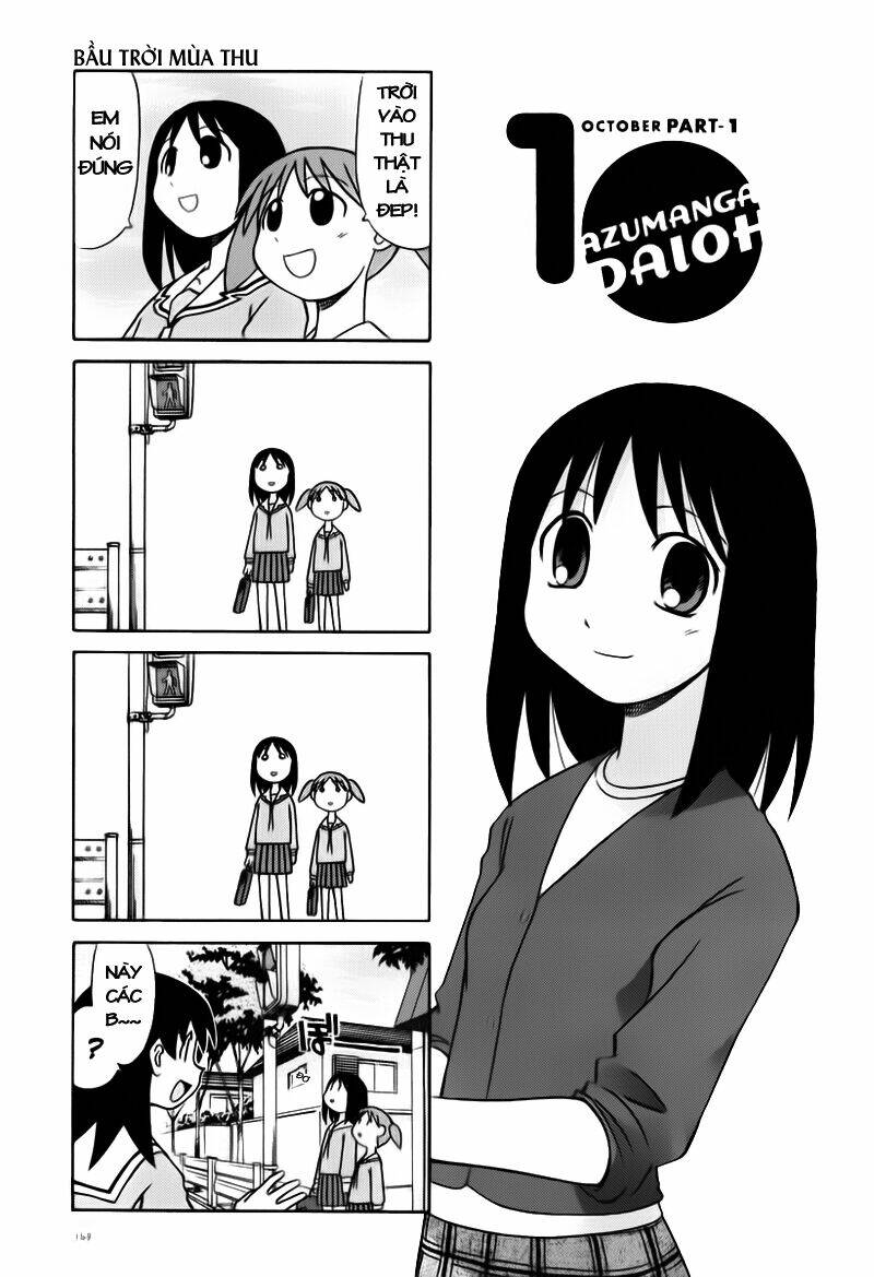 Azumanga Daioh Chapter 36 - Trang 1