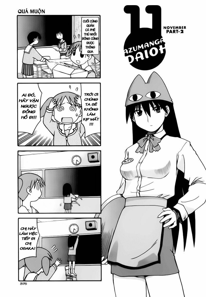 Azumanga Daioh Chapter 39 - Trang 1