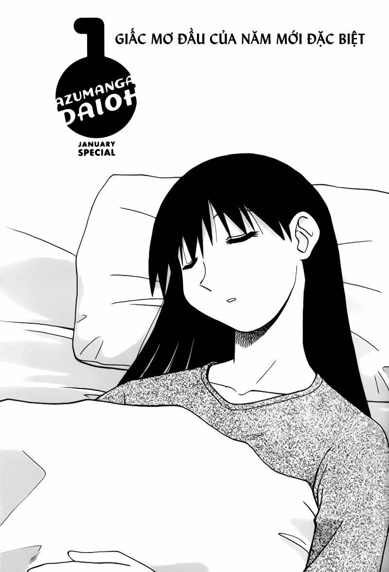 Azumanga Daioh Chapter 42 - Trang 1