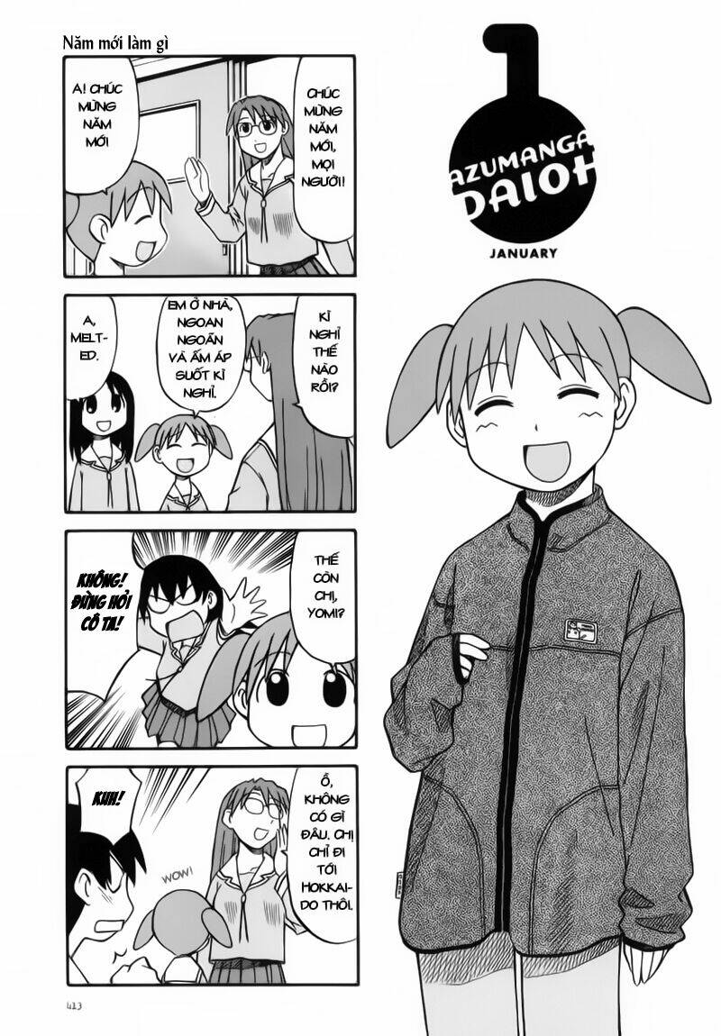 Azumanga Daioh Chapter 43 - Trang 1