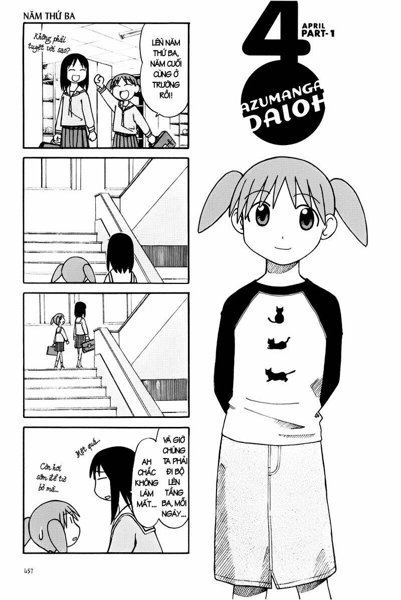 Azumanga Daioh Chapter 48 - Trang 1