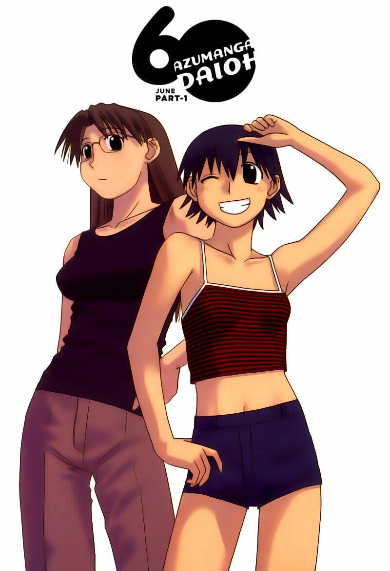 Azumanga Daioh Chapter 52 - Trang 1