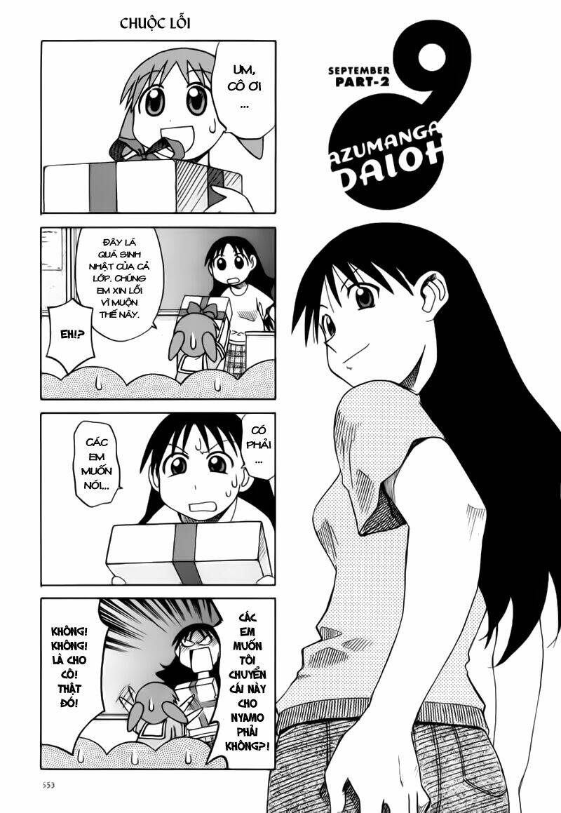 Azumanga Daioh Chapter 58 - Trang 1