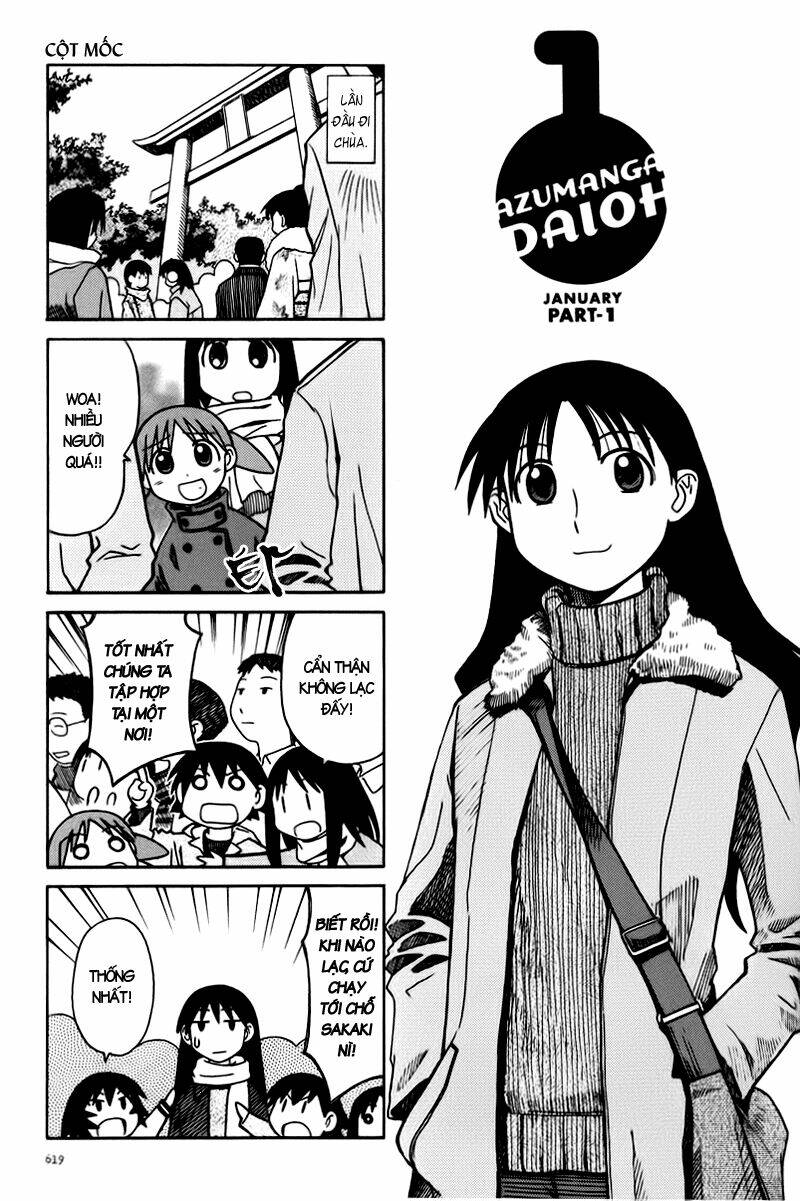 Azumanga Daioh Chapter 64 - Trang 1