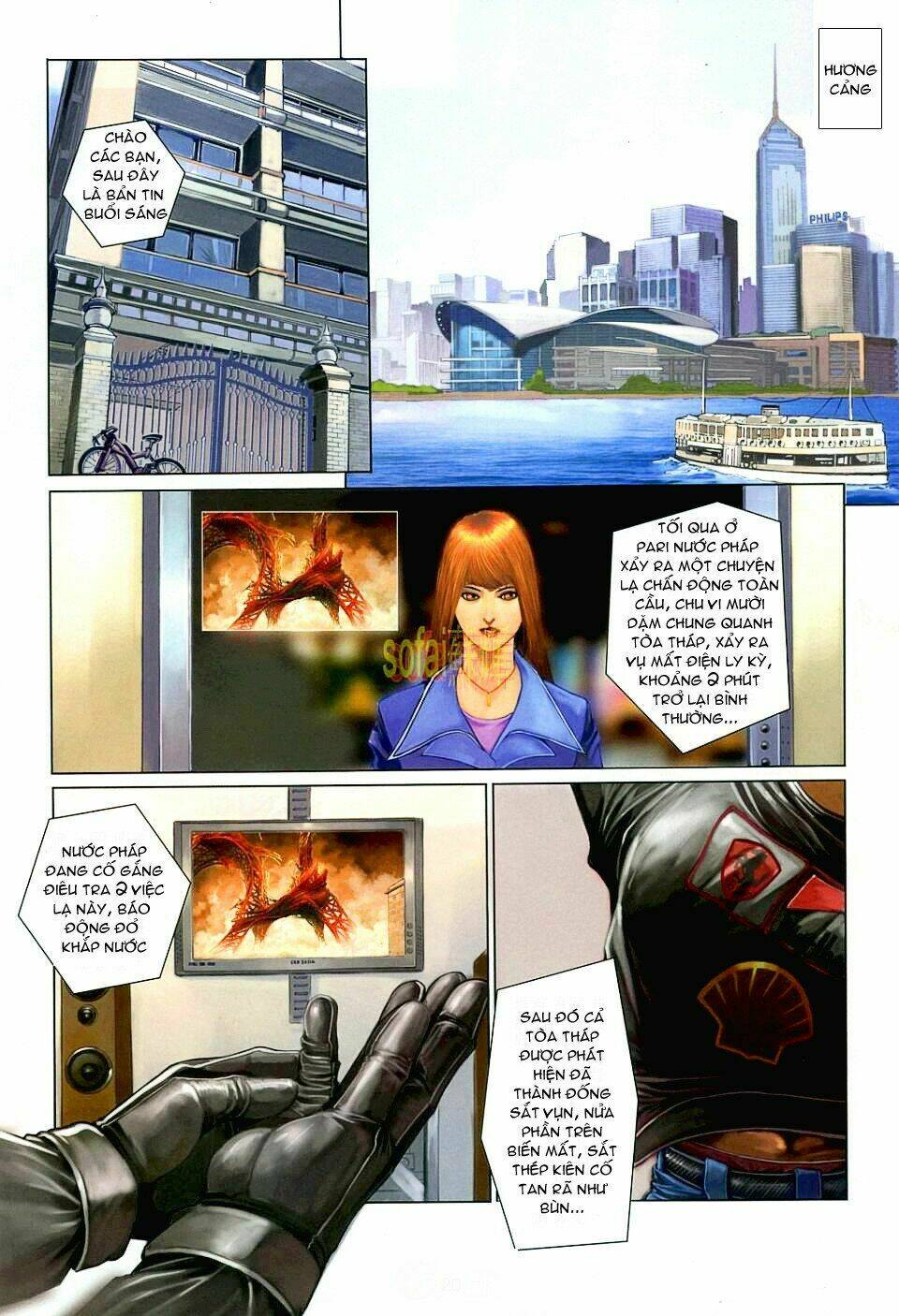 Thần Chi Lĩnh Vực Chapter 1 - Trang 10