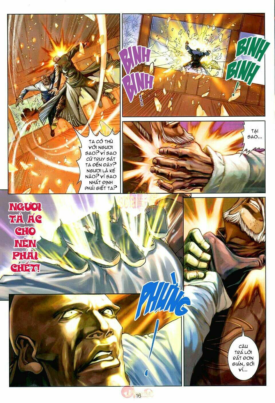 Thần Chi Lĩnh Vực Chapter 1 - Trang 13