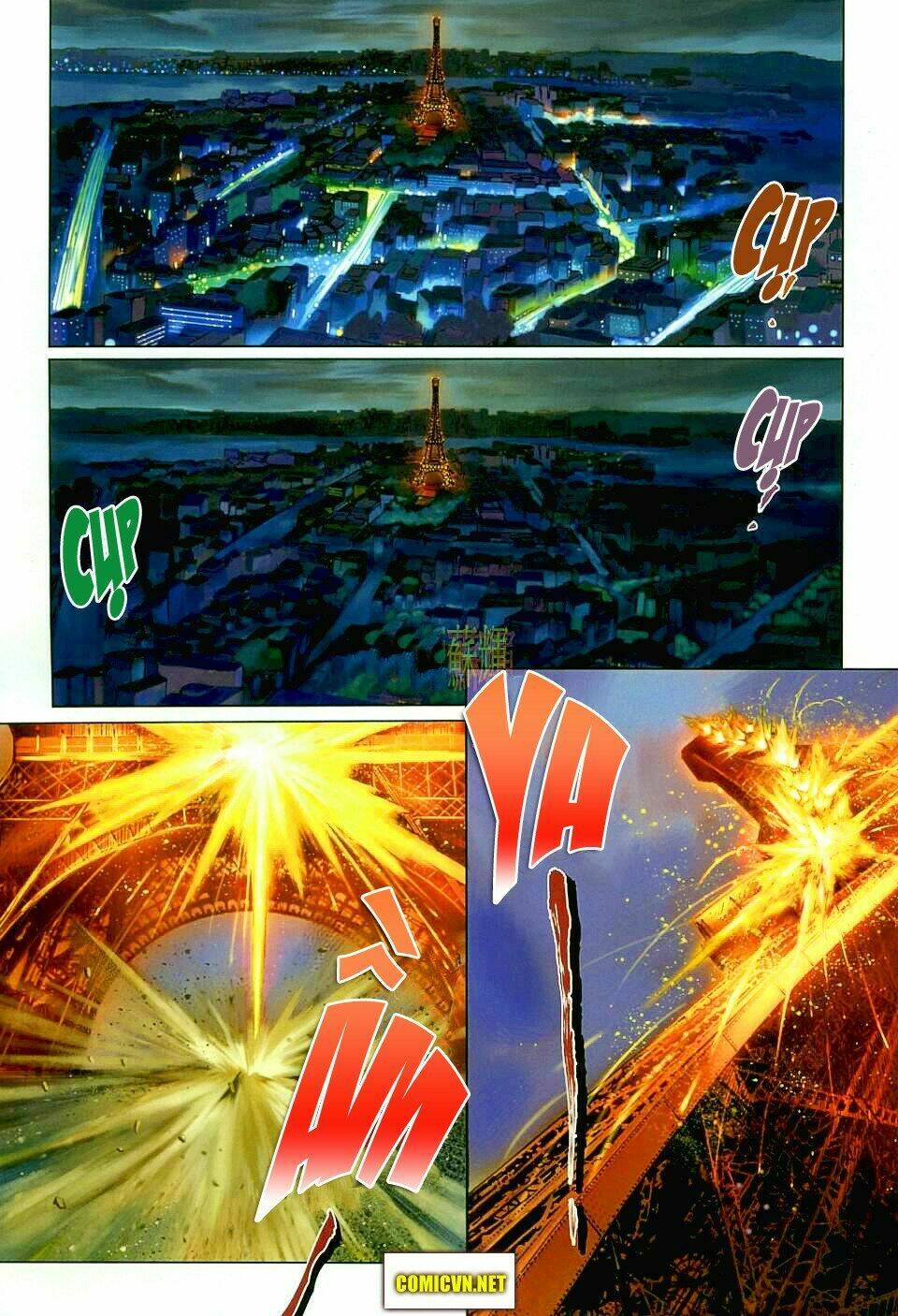 Thần Chi Lĩnh Vực Chapter 1 - Trang 14