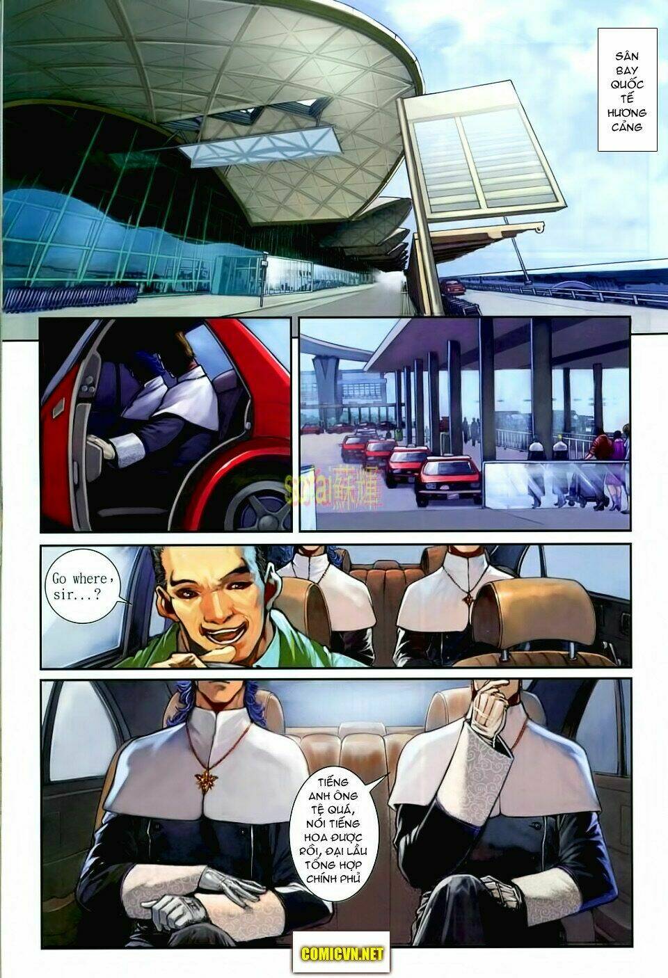 Thần Chi Lĩnh Vực Chapter 1 - Trang 15