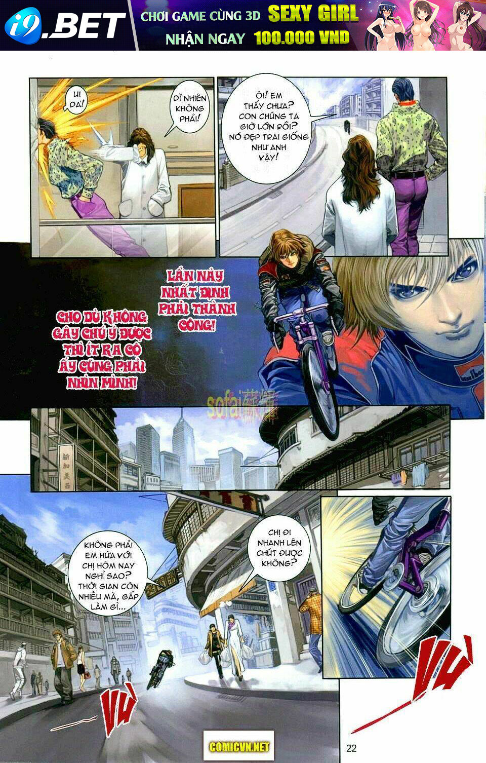 Thần Chi Lĩnh Vực Chapter 1 - Trang 18