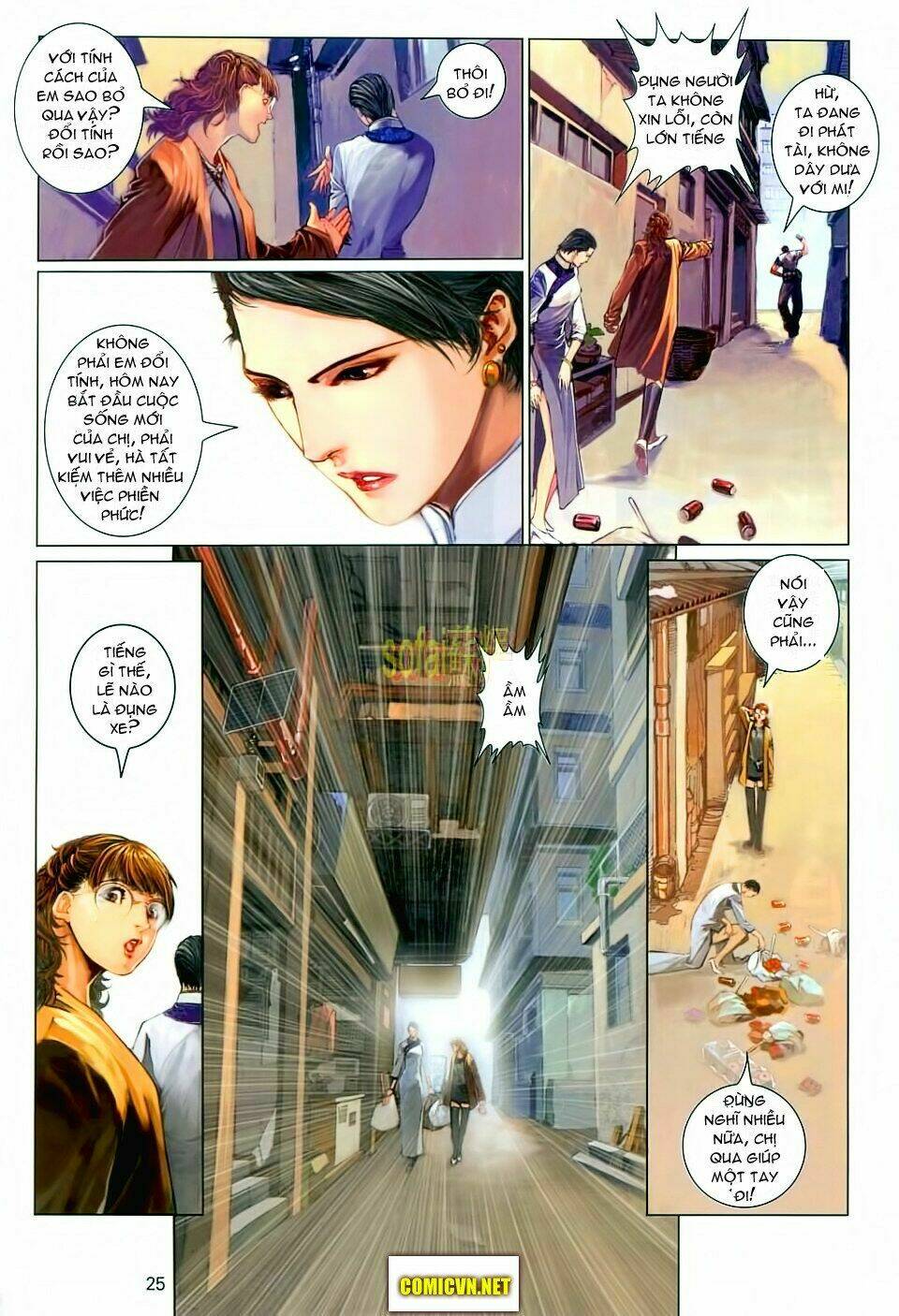 Thần Chi Lĩnh Vực Chapter 1 - Trang 21