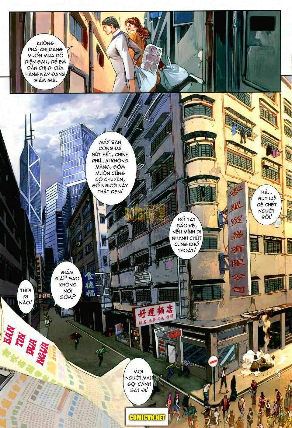 Thần Chi Lĩnh Vực Chapter 1 - Trang 22