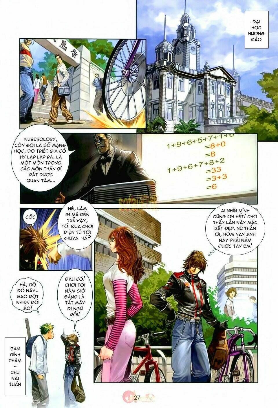 Thần Chi Lĩnh Vực Chapter 1 - Trang 23