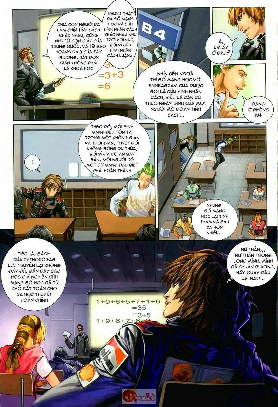 Thần Chi Lĩnh Vực Chapter 1 - Trang 24