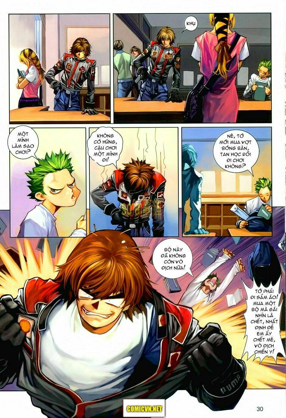 Thần Chi Lĩnh Vực Chapter 1 - Trang 26