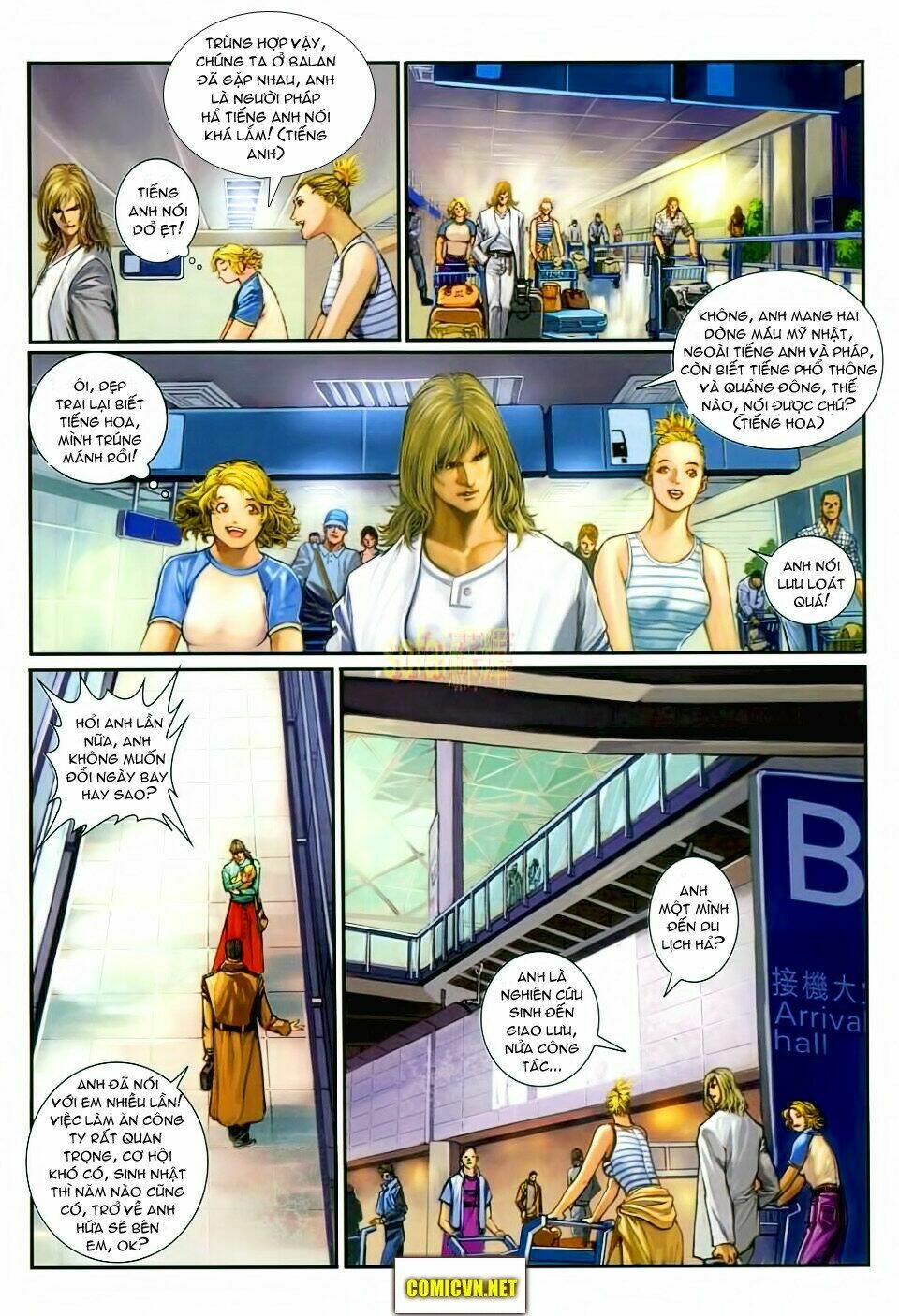 Thần Chi Lĩnh Vực Chapter 1 - Trang 27