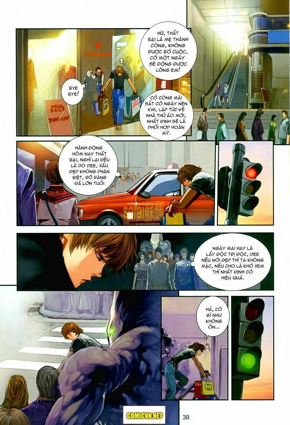 Thần Chi Lĩnh Vực Chapter 1 - Trang 32