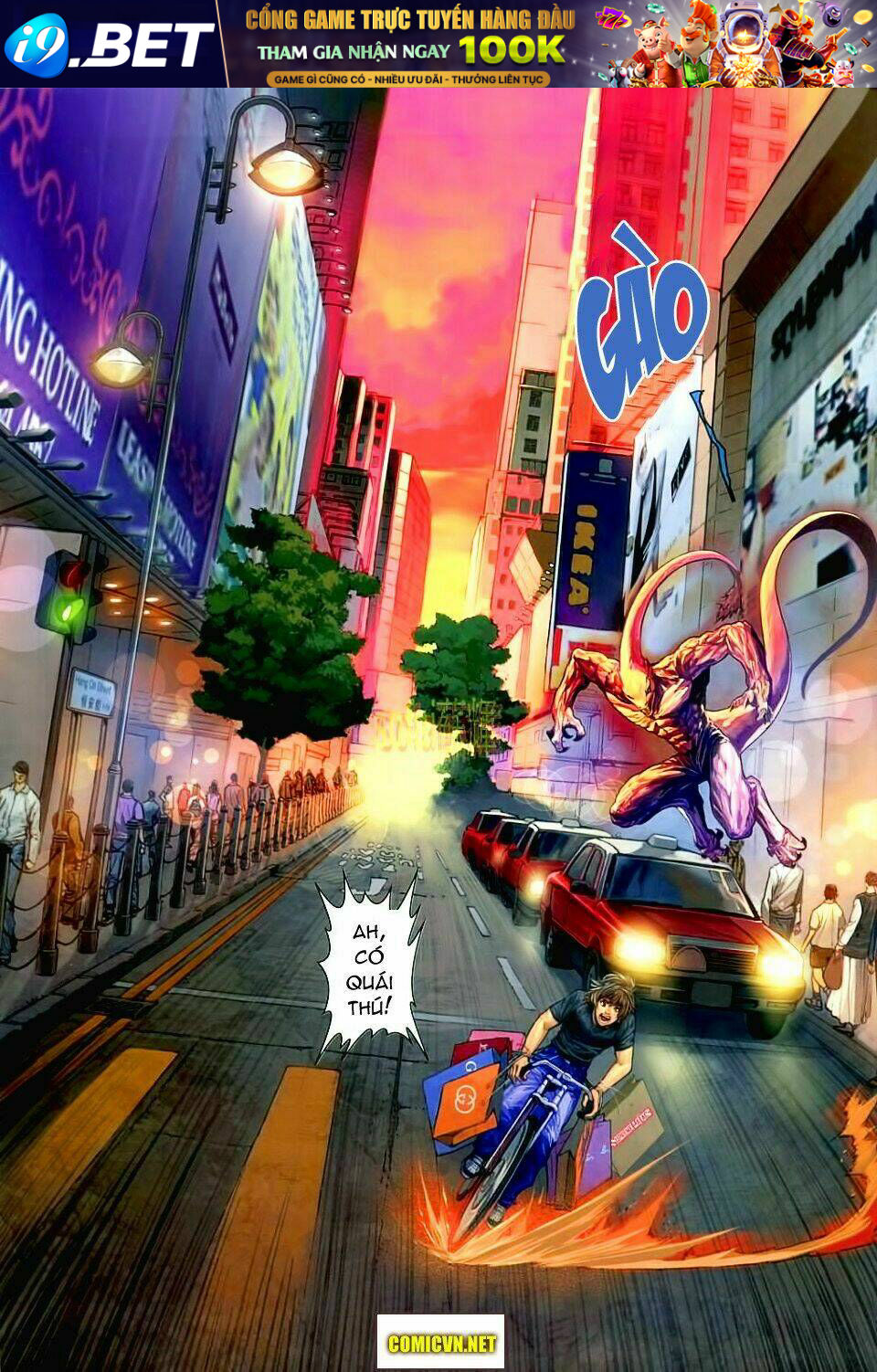 Thần Chi Lĩnh Vực Chapter 1 - Trang 33