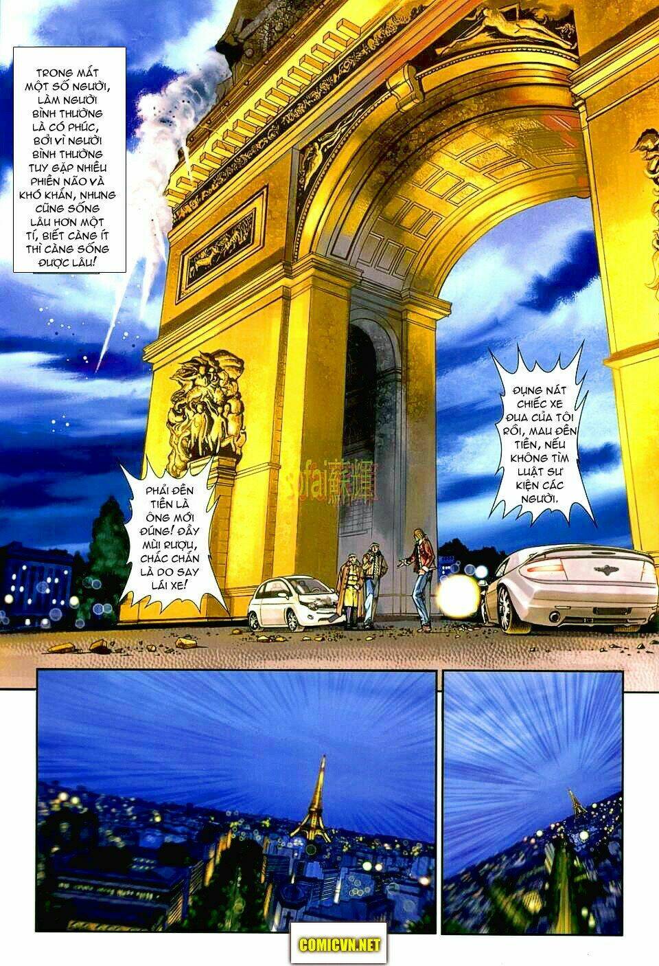 Thần Chi Lĩnh Vực Chapter 1 - Trang 7