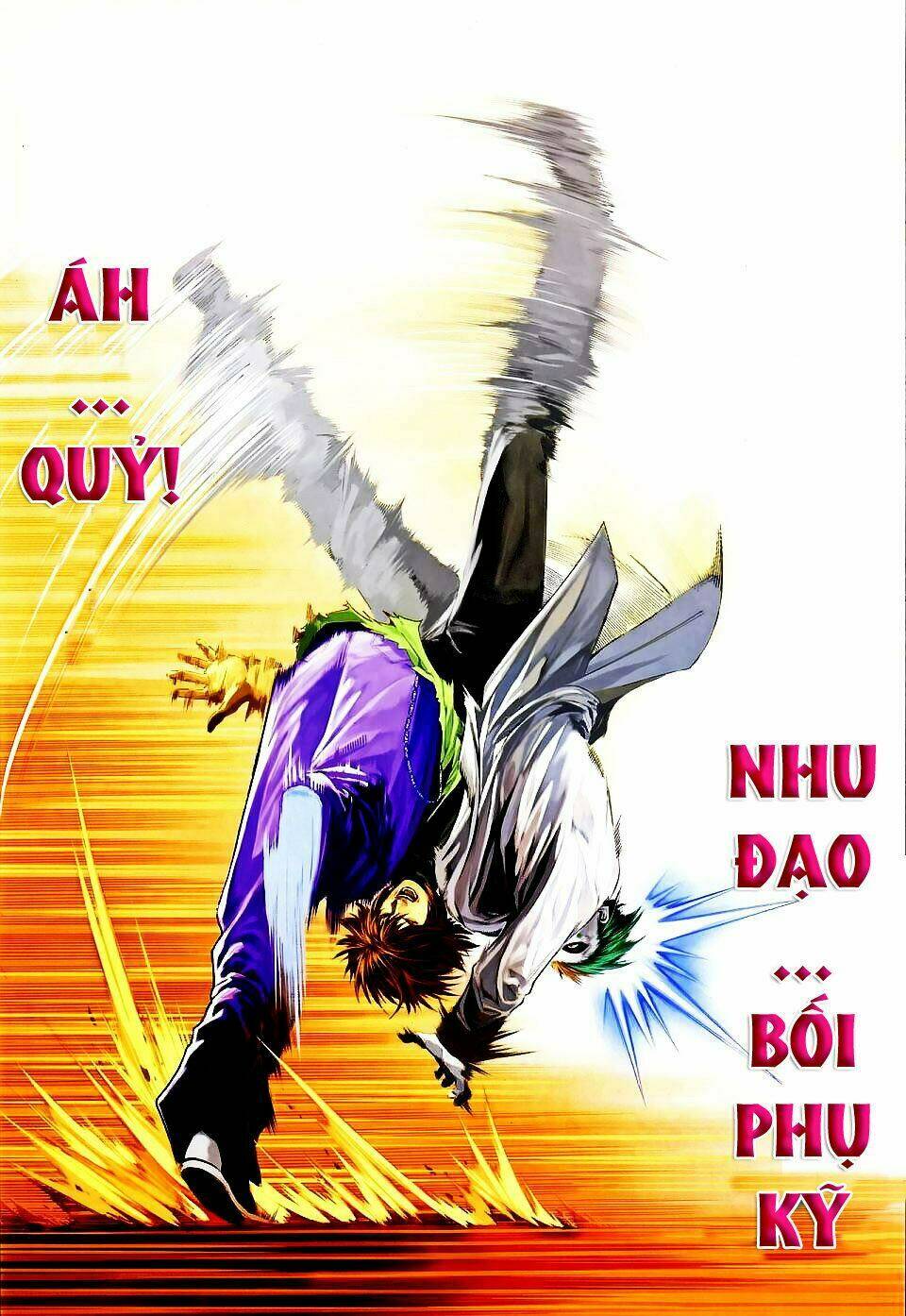 Thần Chi Lĩnh Vực Chapter 10 - Trang 13