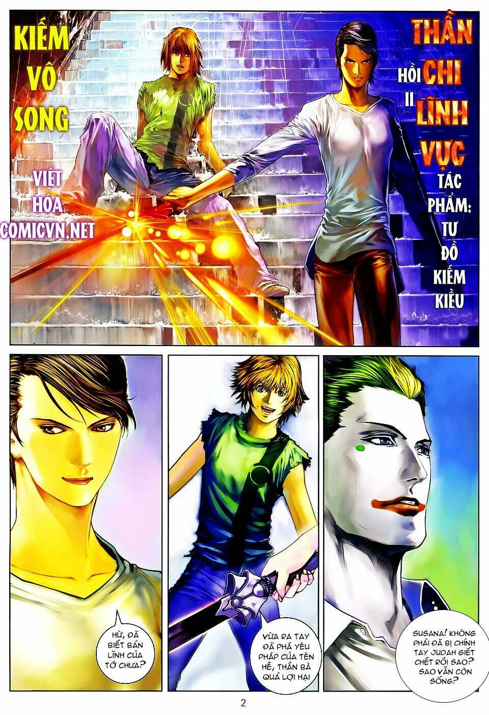 Thần Chi Lĩnh Vực Chapter 11 - Trang 1