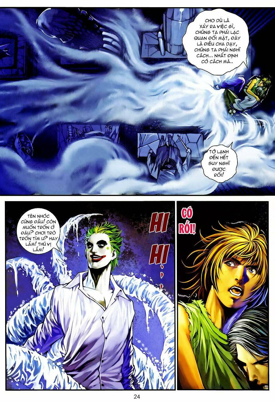 Thần Chi Lĩnh Vực Chapter 11 - Trang 23