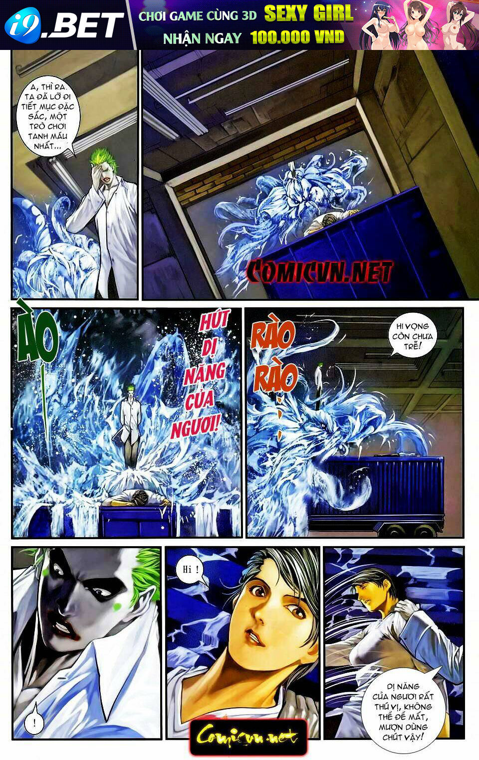 Thần Chi Lĩnh Vực Chapter 11 - Trang 25