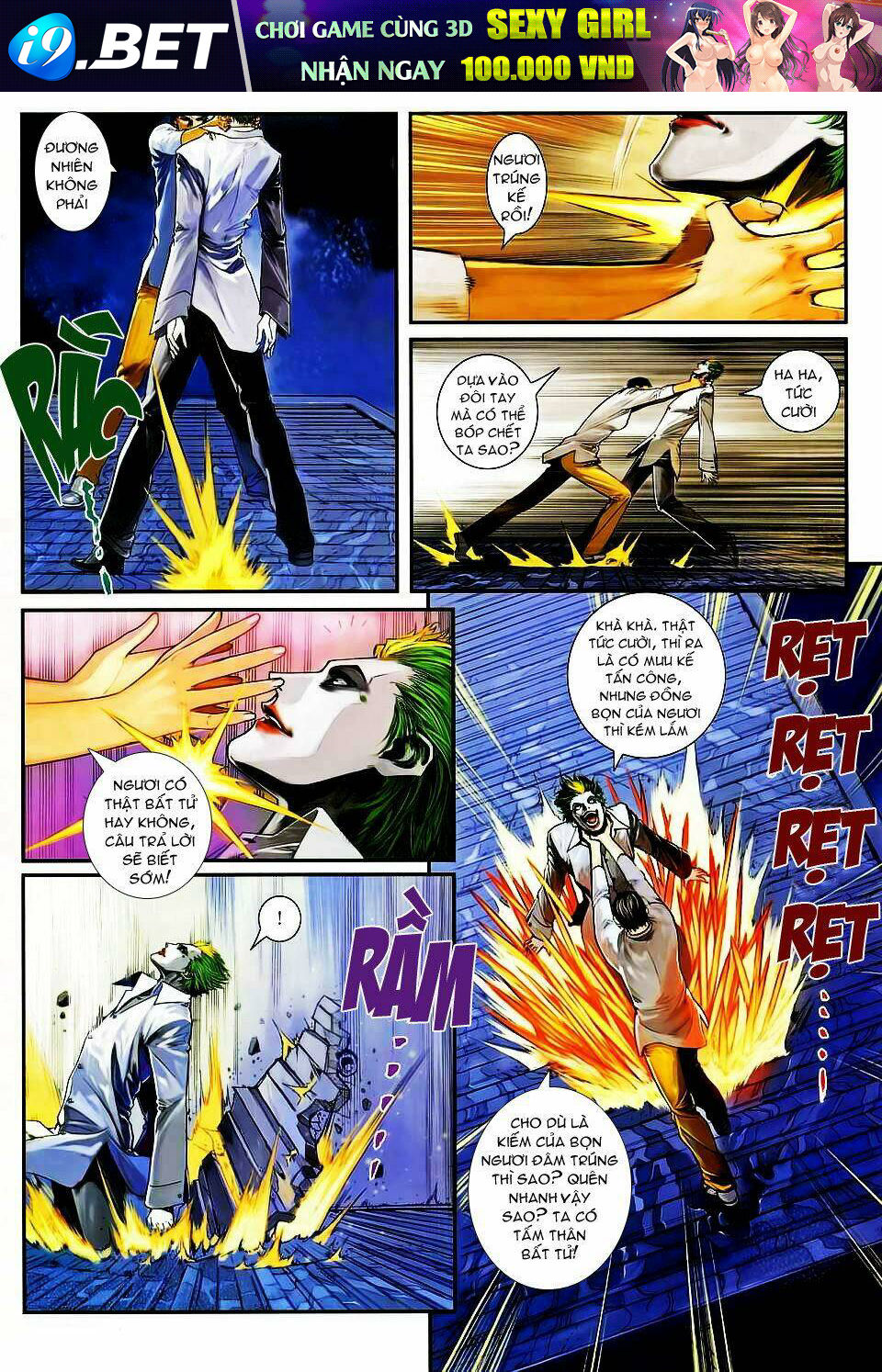 Thần Chi Lĩnh Vực Chapter 11 - Trang 26