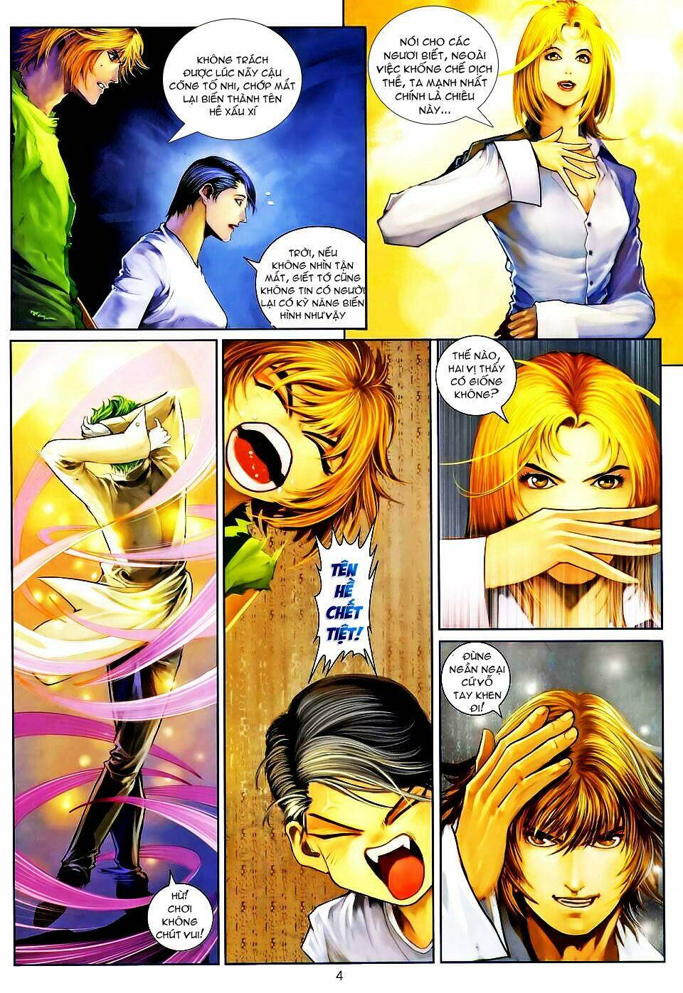 Thần Chi Lĩnh Vực Chapter 11 - Trang 3