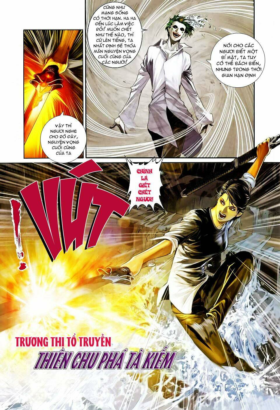 Thần Chi Lĩnh Vực Chapter 11 - Trang 4