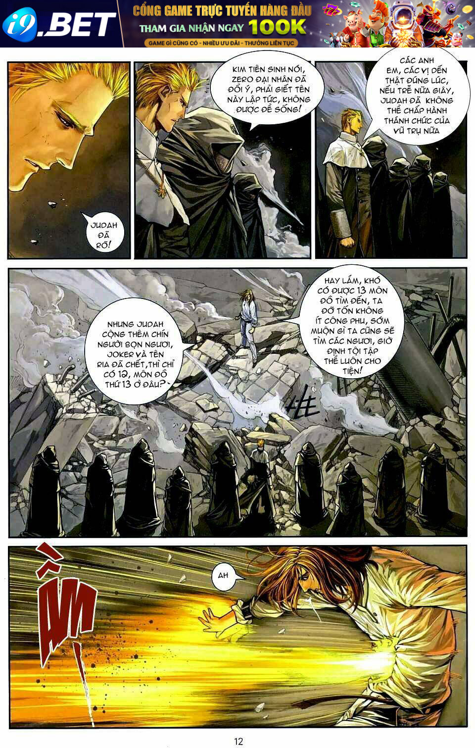 Thần Chi Lĩnh Vực Chapter 12 - Trang 12