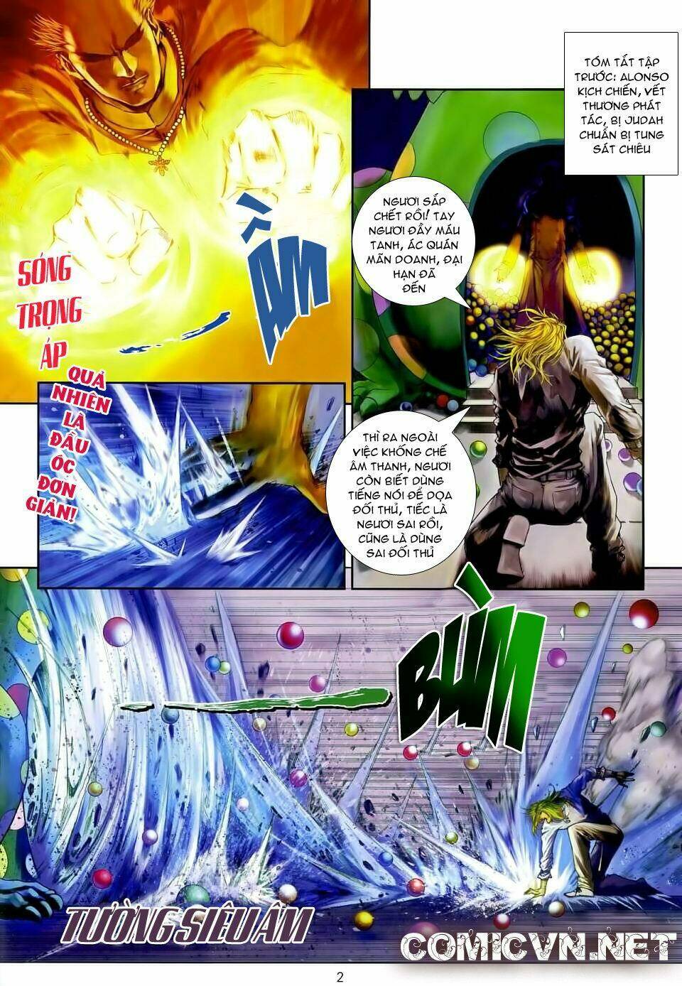 Thần Chi Lĩnh Vực Chapter 12 - Trang 1