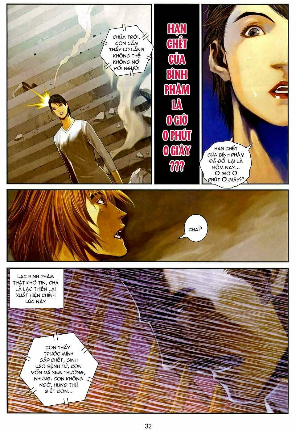 Thần Chi Lĩnh Vực Chapter 12 - Trang 31