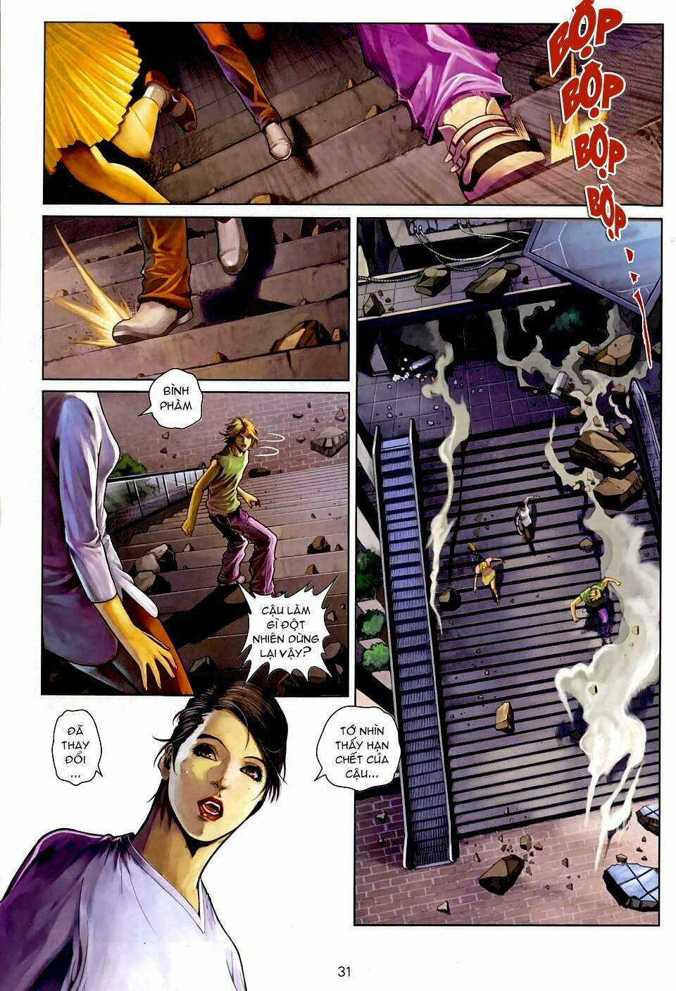 Thần Chi Lĩnh Vực Chapter 12 - Trang 7