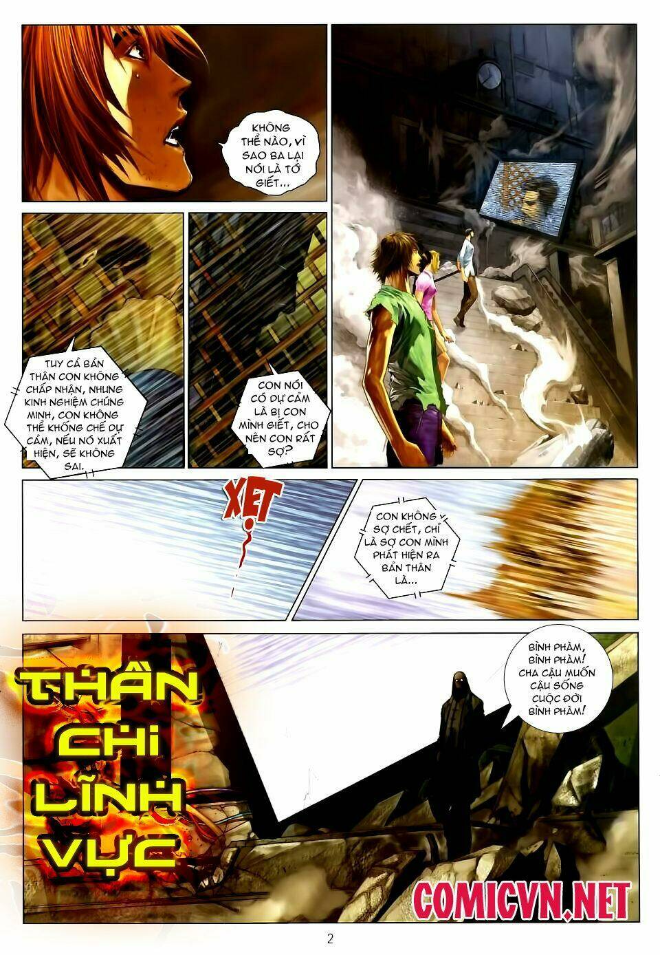 Thần Chi Lĩnh Vực Chapter 13 - Trang 1