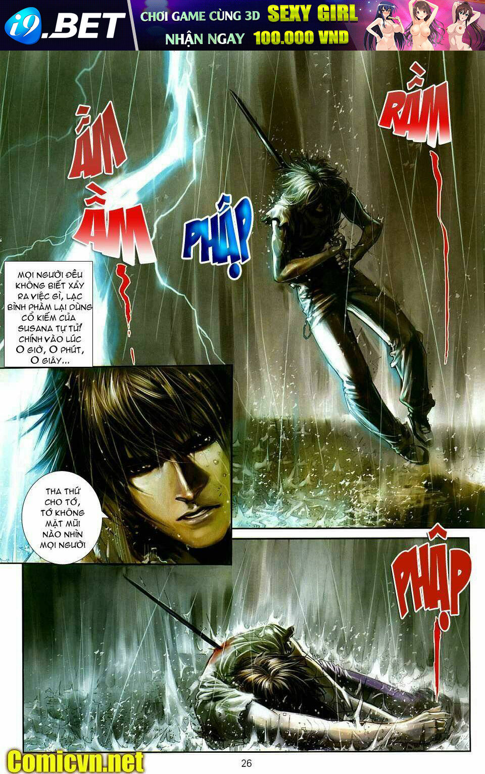 Thần Chi Lĩnh Vực Chapter 13 - Trang 24