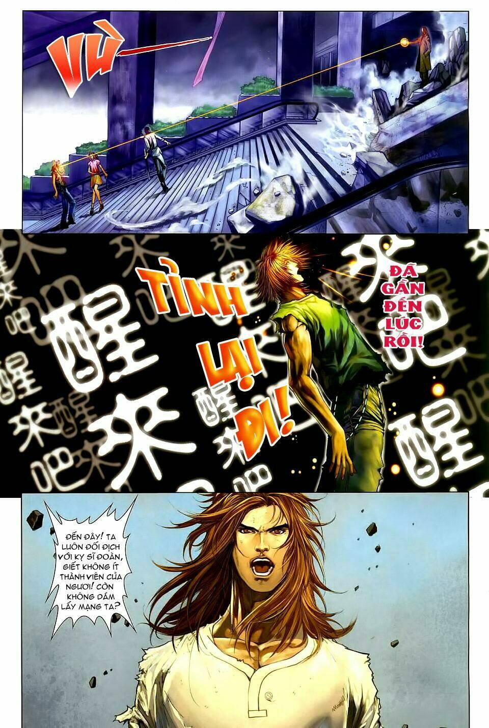 Thần Chi Lĩnh Vực Chapter 13 - Trang 3