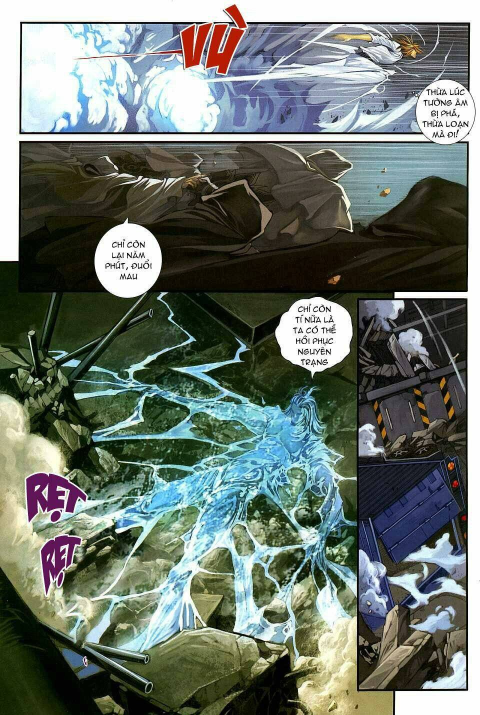 Thần Chi Lĩnh Vực Chapter 13 - Trang 4