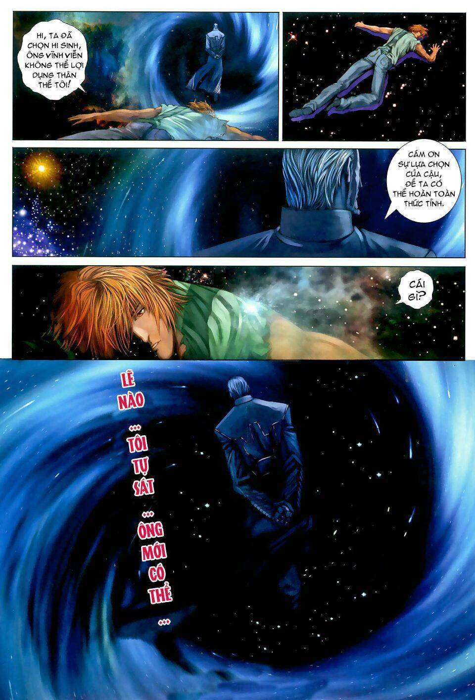 Thần Chi Lĩnh Vực Chapter 14 - Trang 12