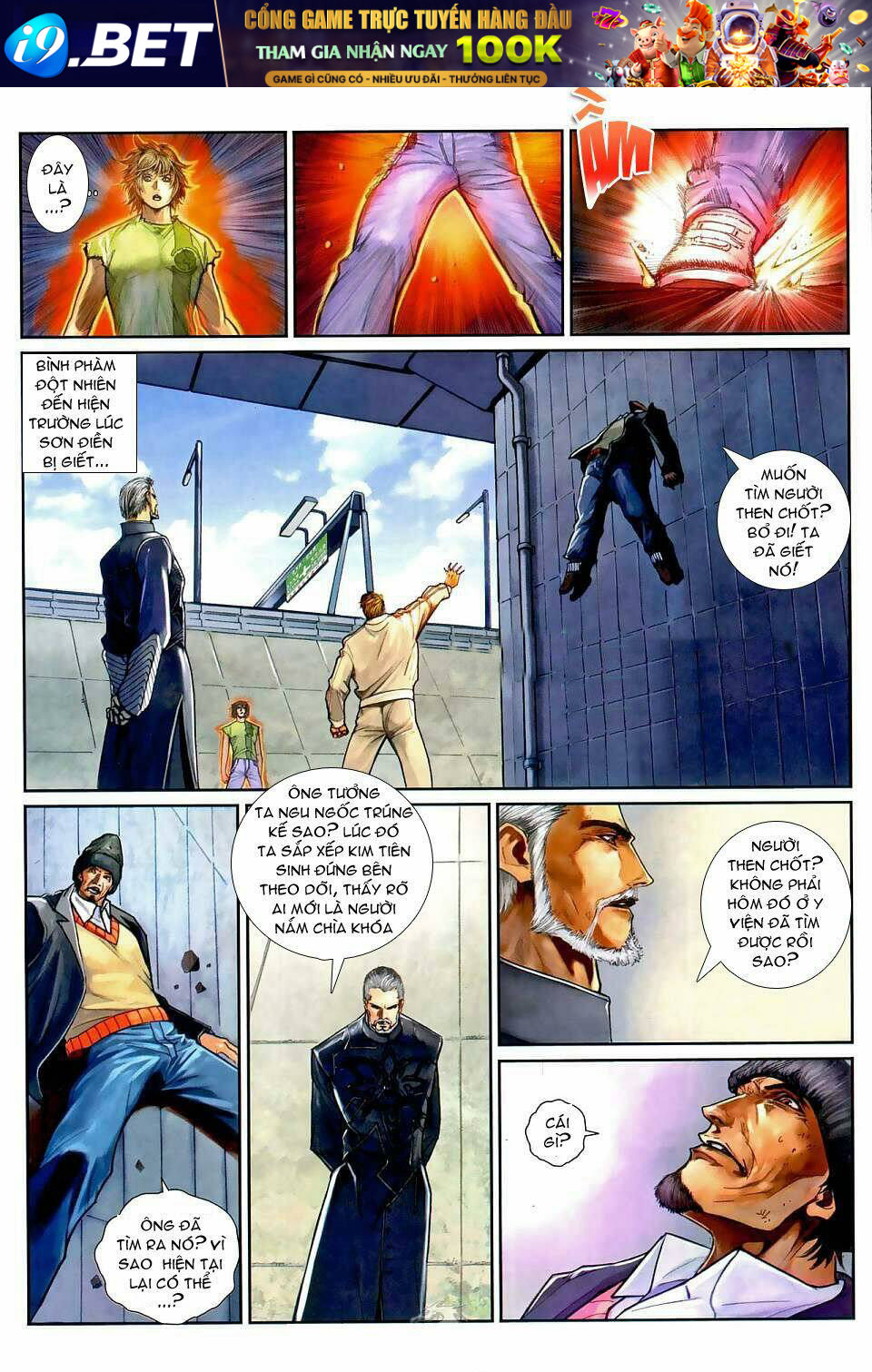 Thần Chi Lĩnh Vực Chapter 14 - Trang 14