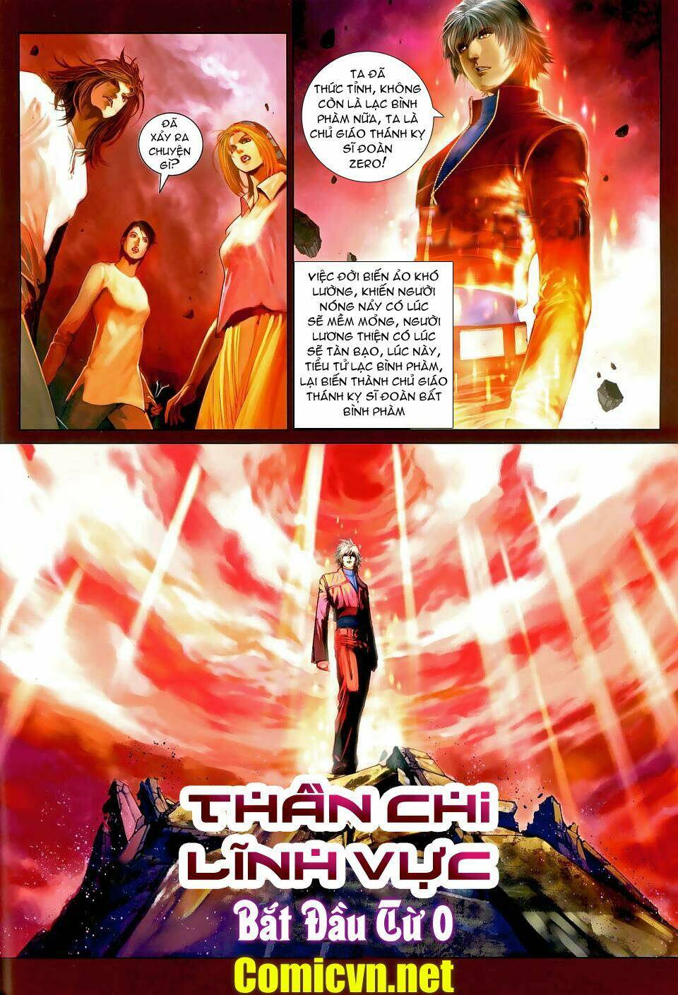 Thần Chi Lĩnh Vực Chapter 14 - Trang 1