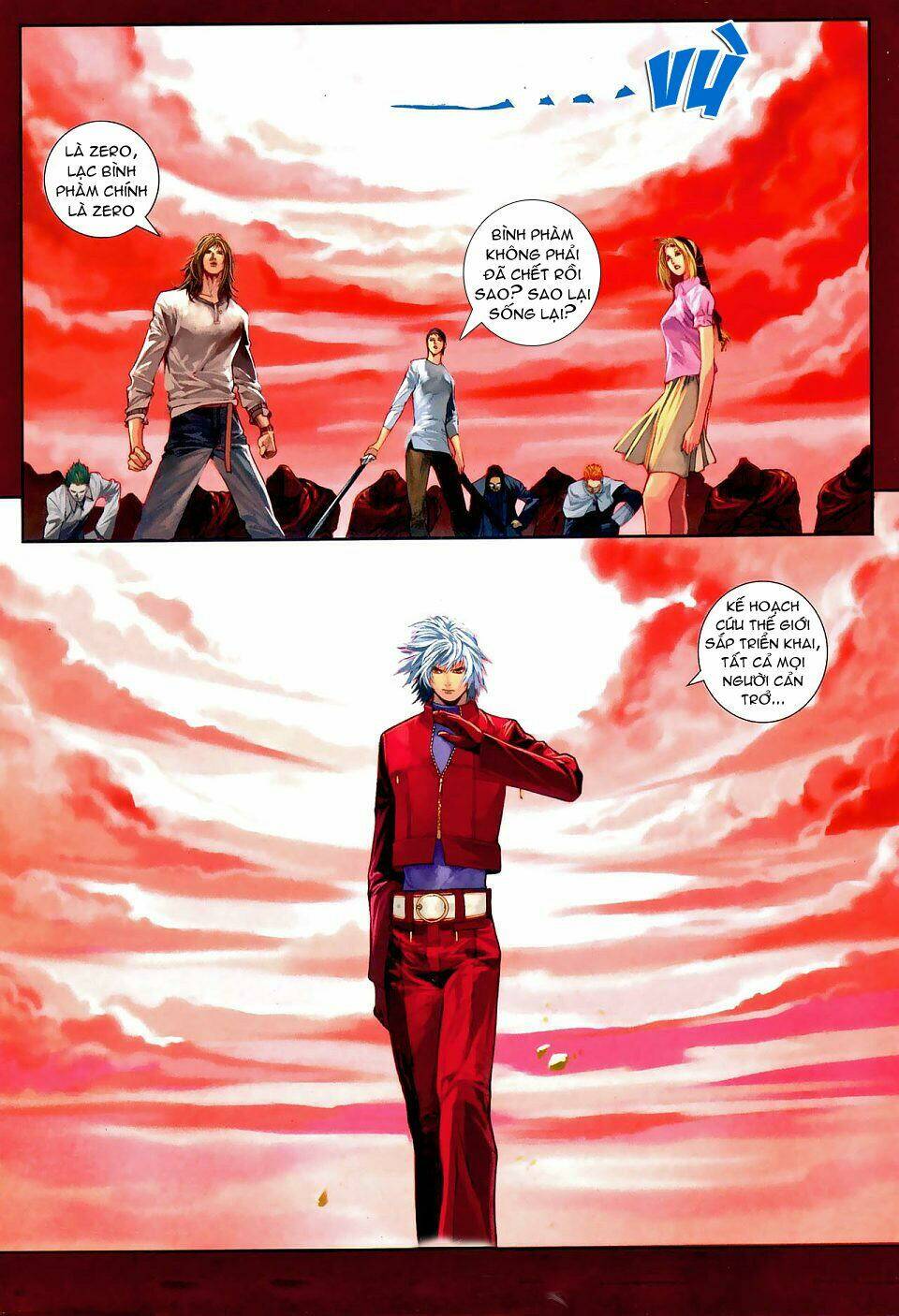 Thần Chi Lĩnh Vực Chapter 14 - Trang 21