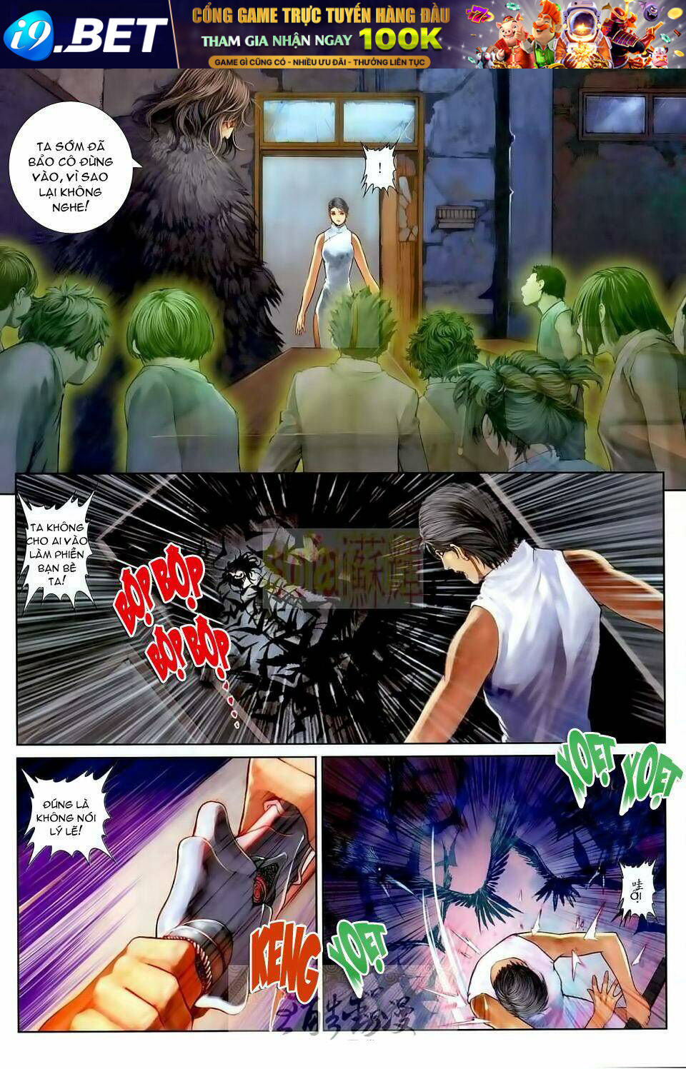 Thần Chi Lĩnh Vực Chapter 15 - Trang 9