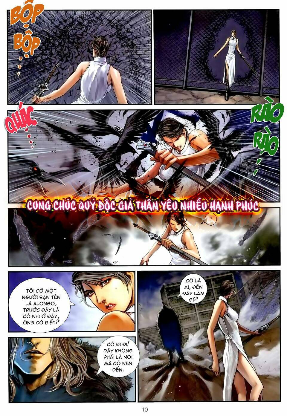 Thần Chi Lĩnh Vực Chapter 15 - Trang 11