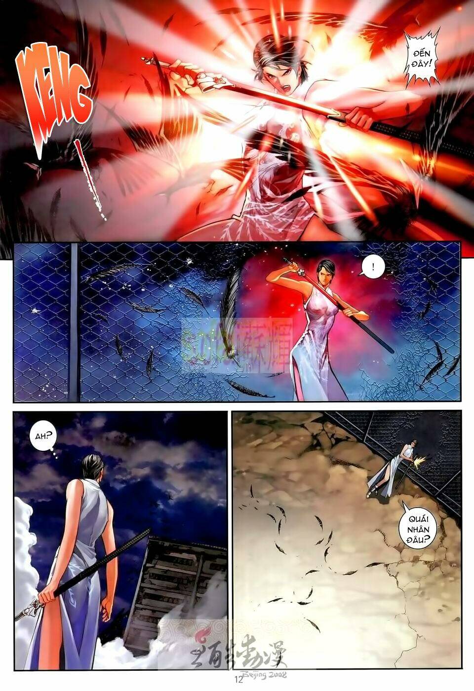 Thần Chi Lĩnh Vực Chapter 15 - Trang 13