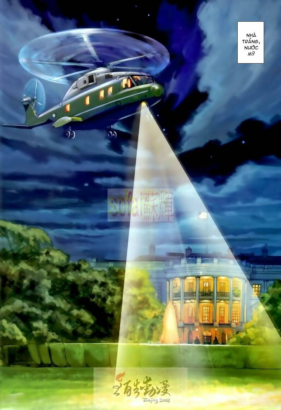 Thần Chi Lĩnh Vực Chapter 15 - Trang 14