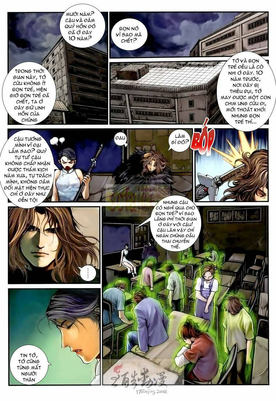 Thần Chi Lĩnh Vực Chapter 15 - Trang 19