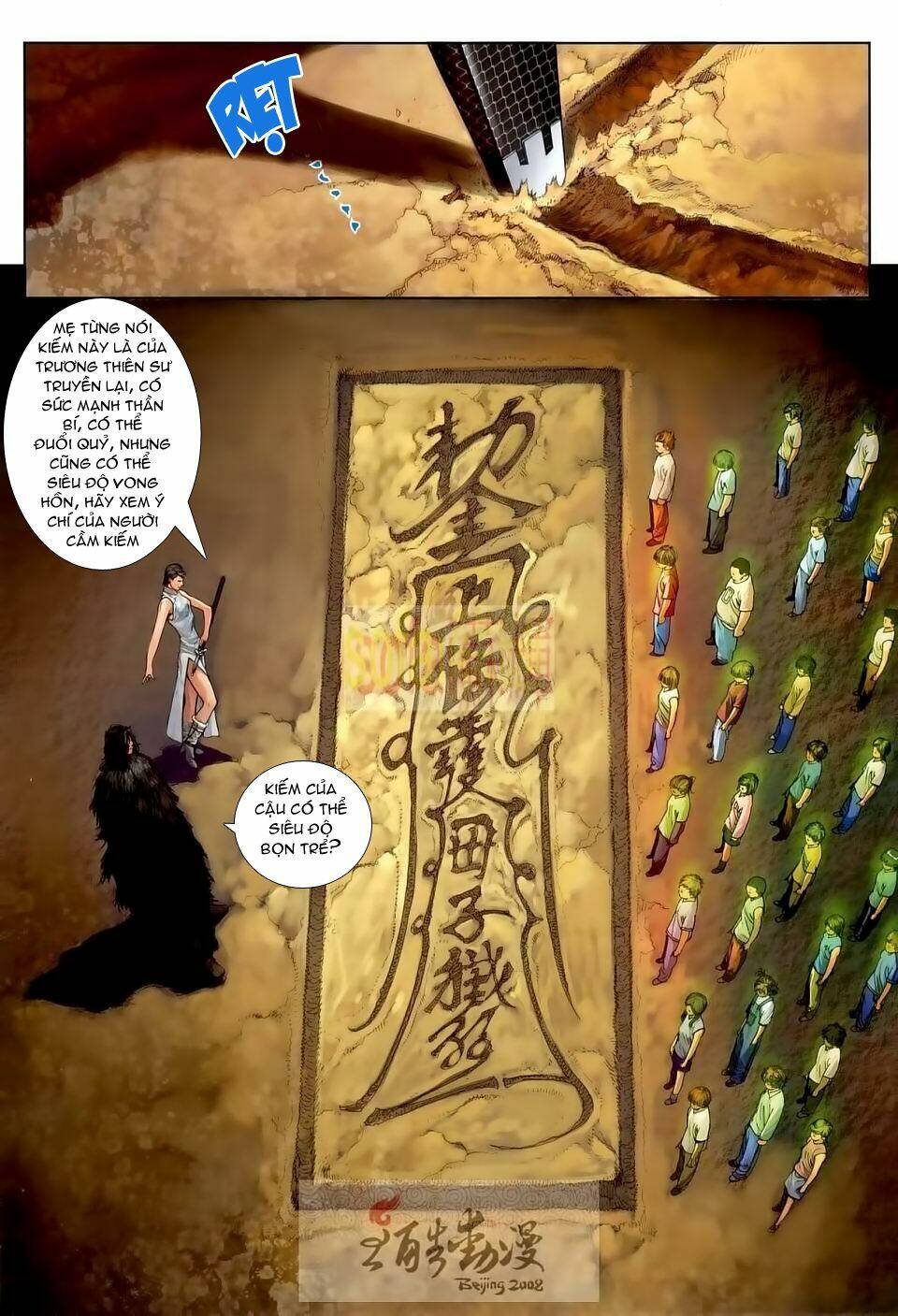 Thần Chi Lĩnh Vực Chapter 15 - Trang 20