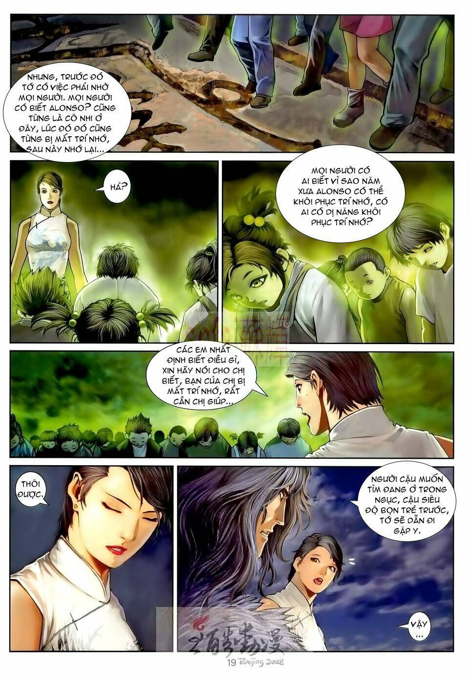 Thần Chi Lĩnh Vực Chapter 15 - Trang 21