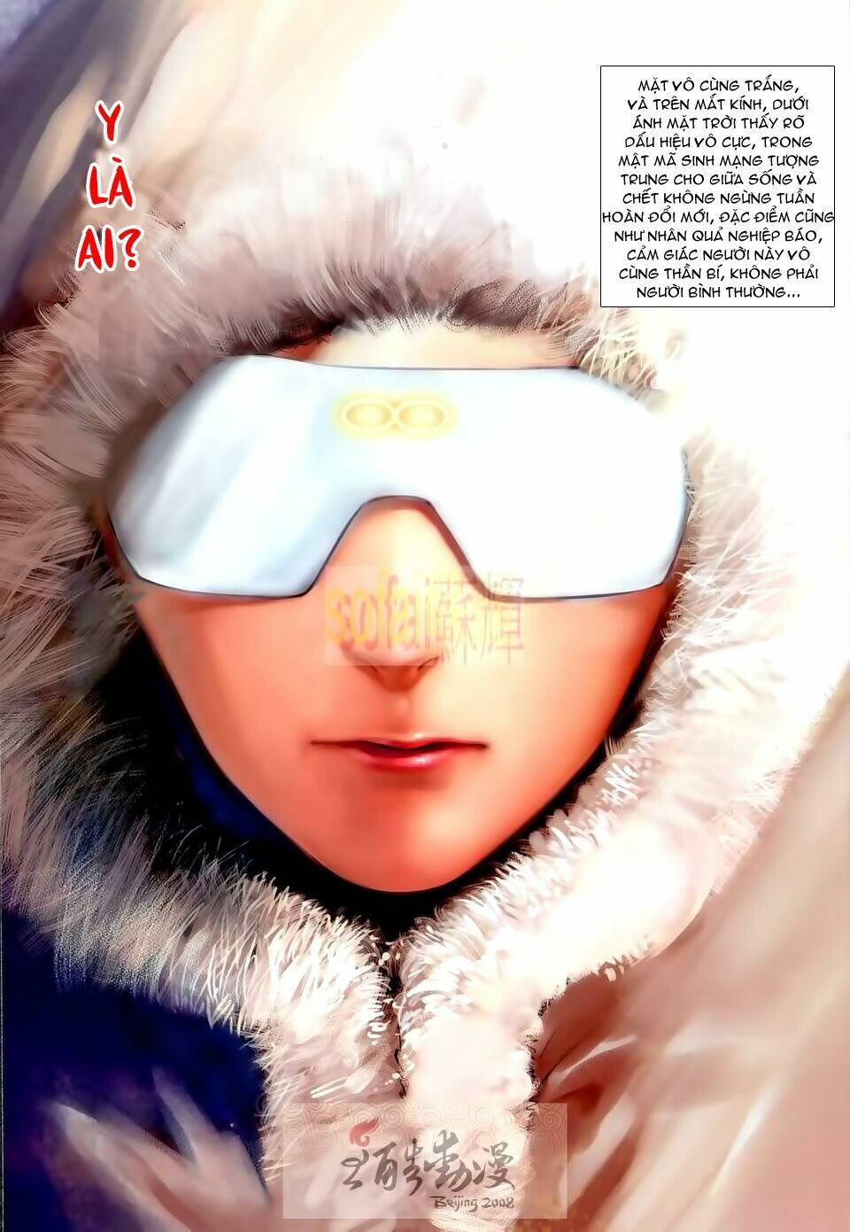 Thần Chi Lĩnh Vực Chapter 15 - Trang 22