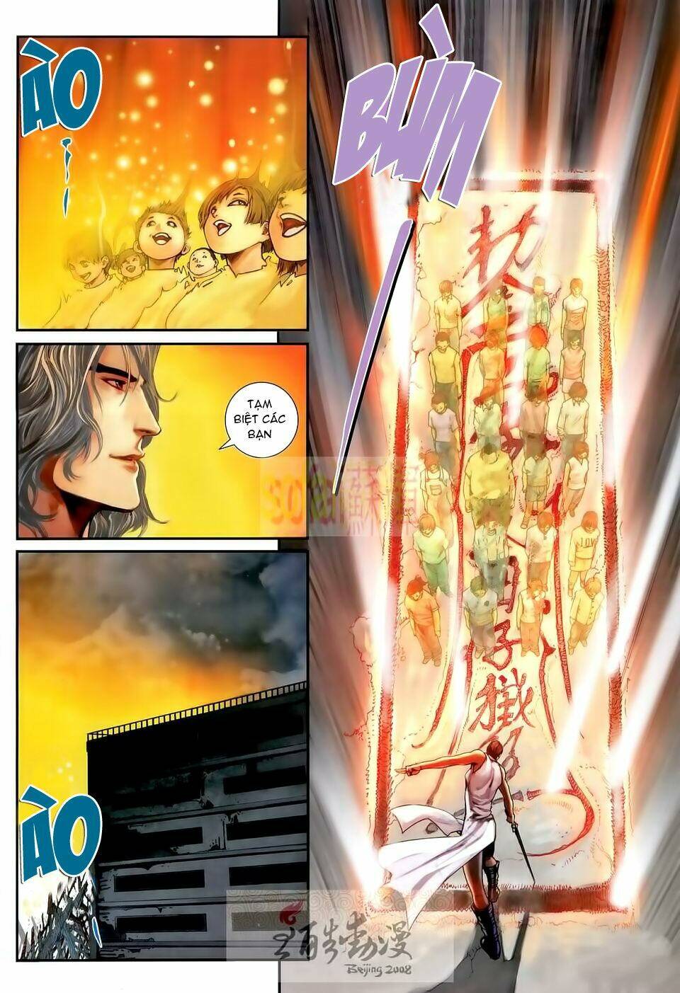 Thần Chi Lĩnh Vực Chapter 15 - Trang 24